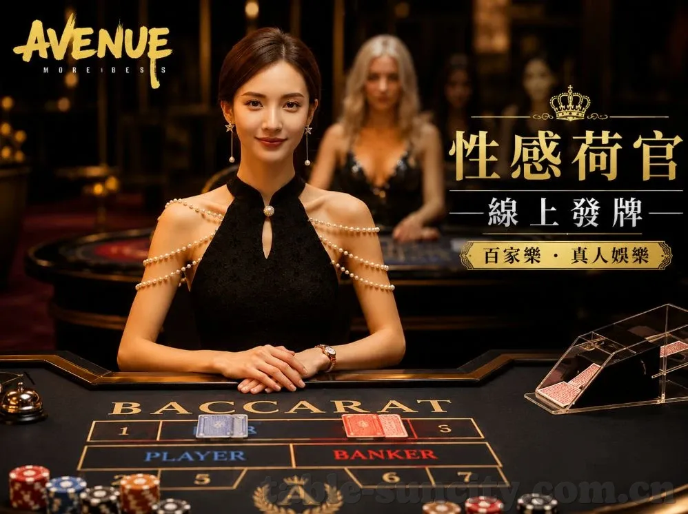 988vip开元安卓-988VIP开元安卓,开启智能体验的新篇章
